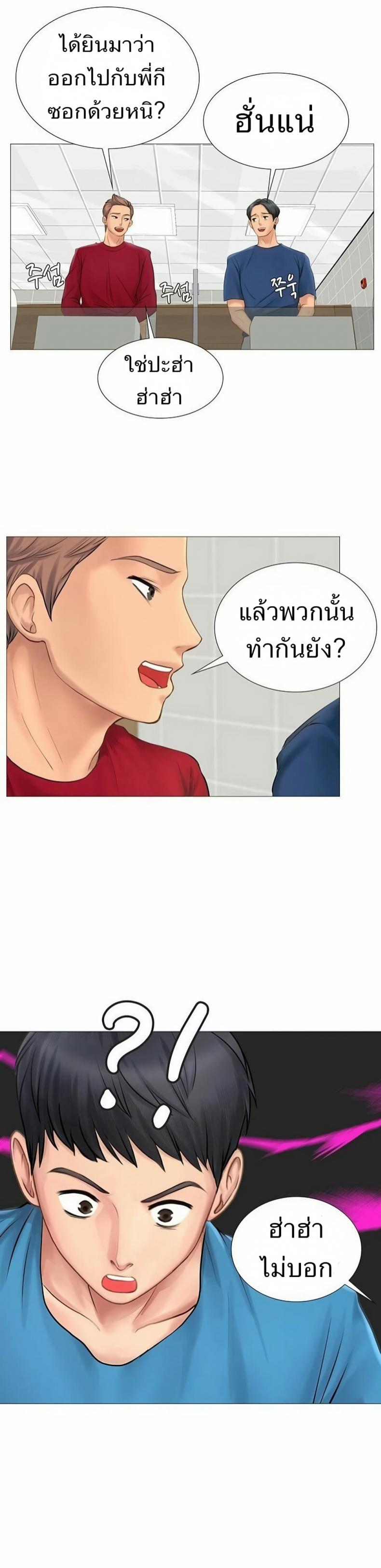 page-27