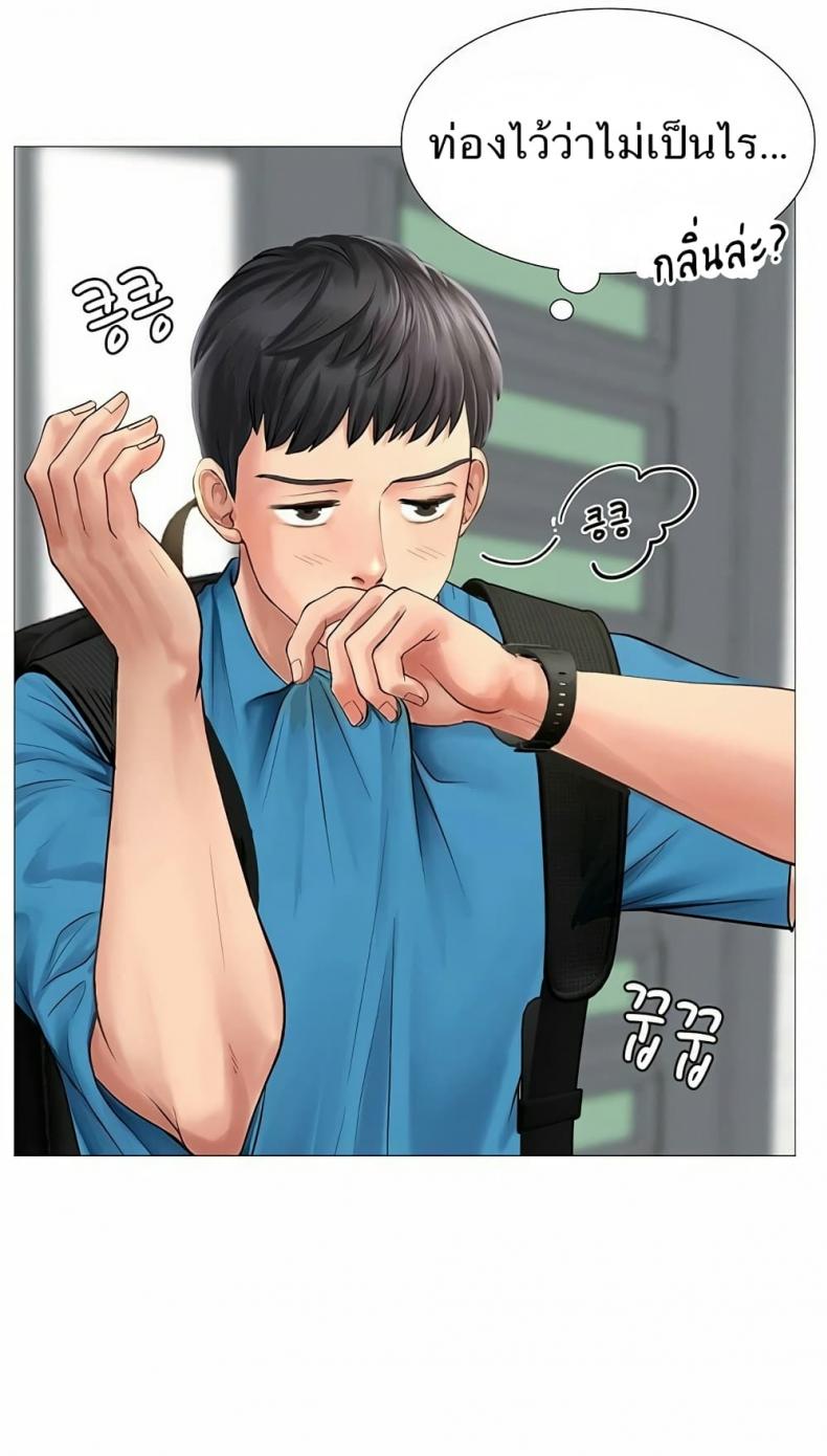 page-12