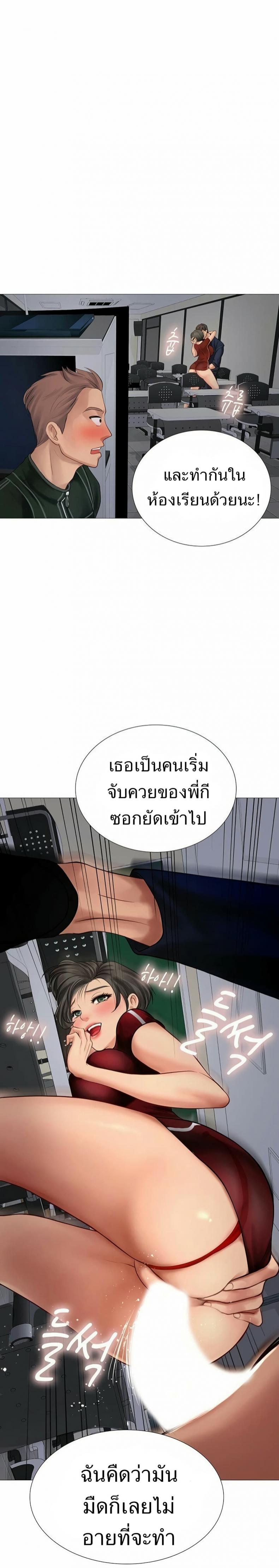 page-31