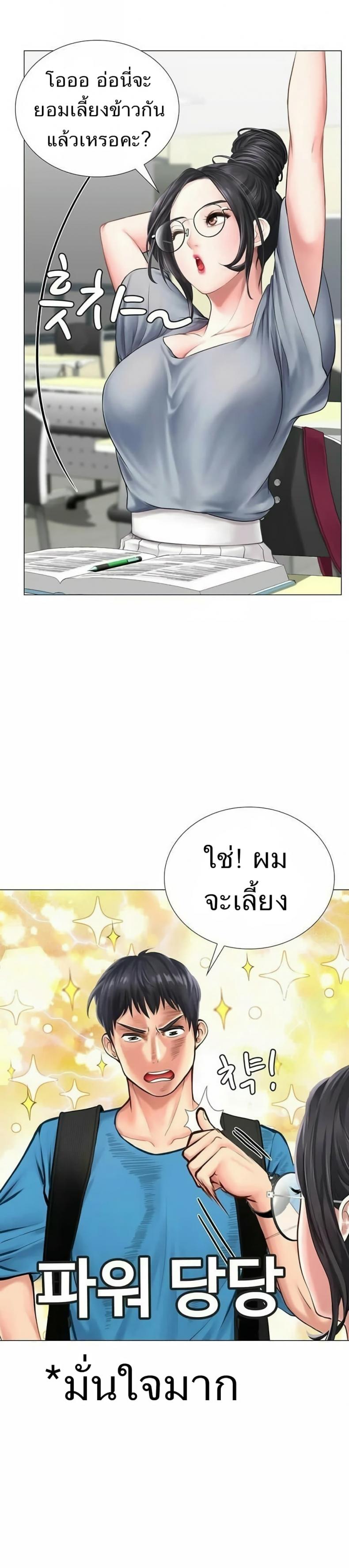 page-51