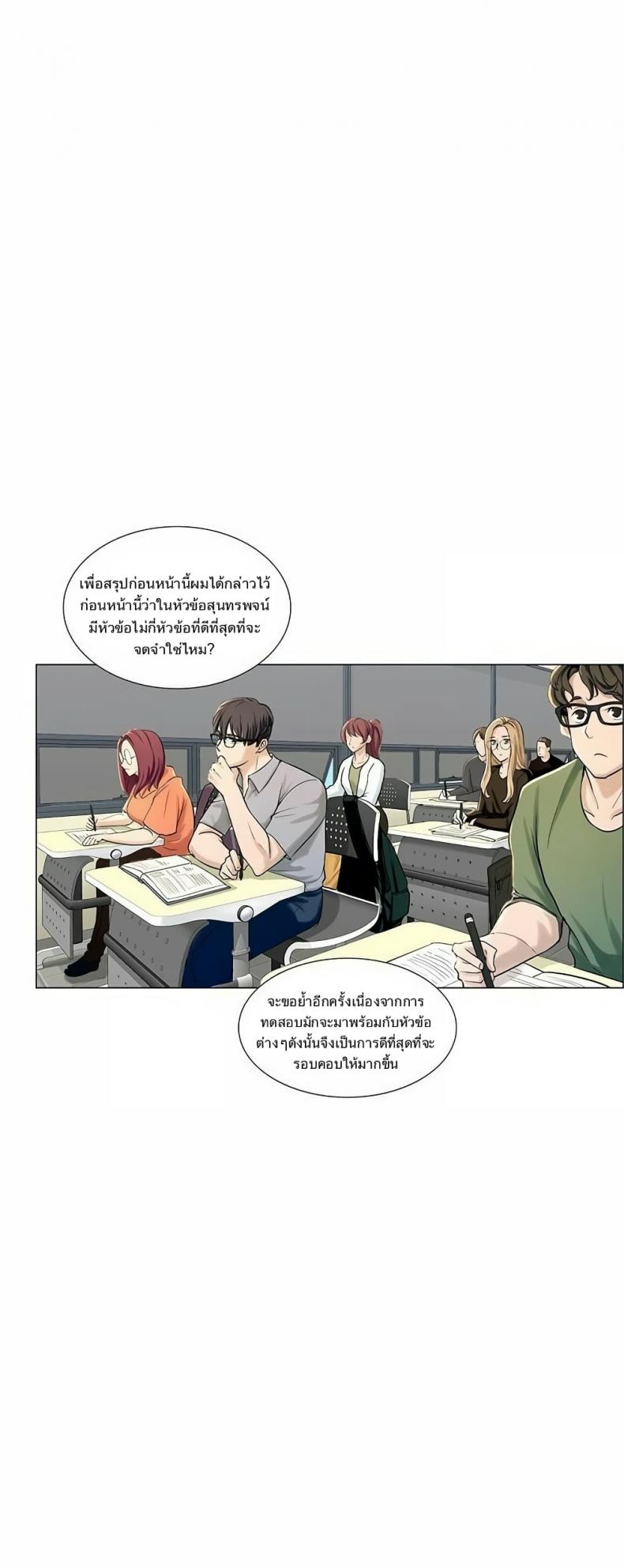 page-36