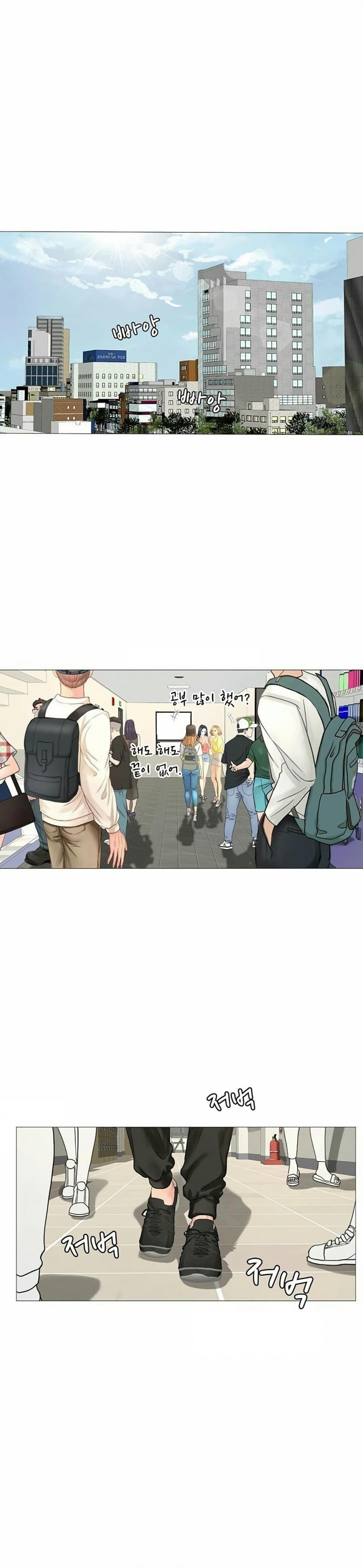 page-13