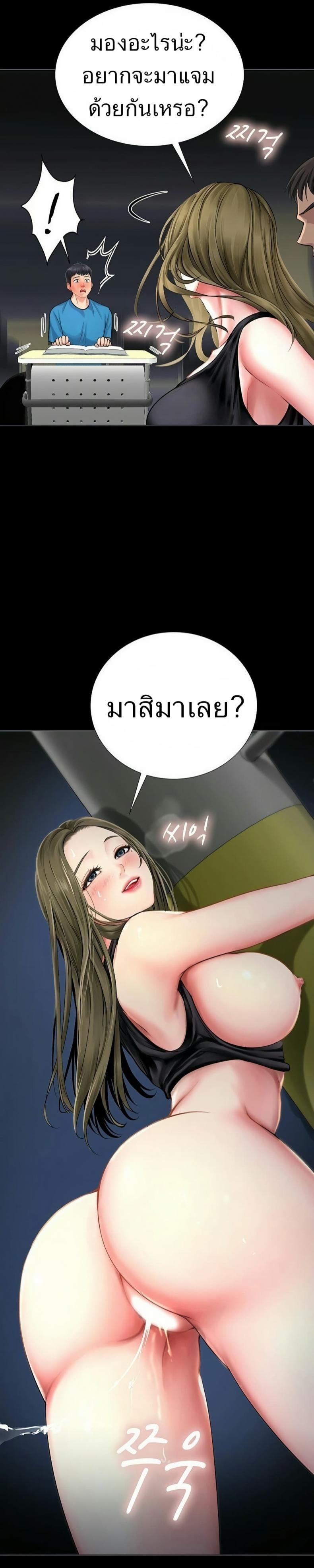page-40