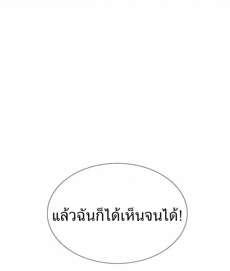 page-30