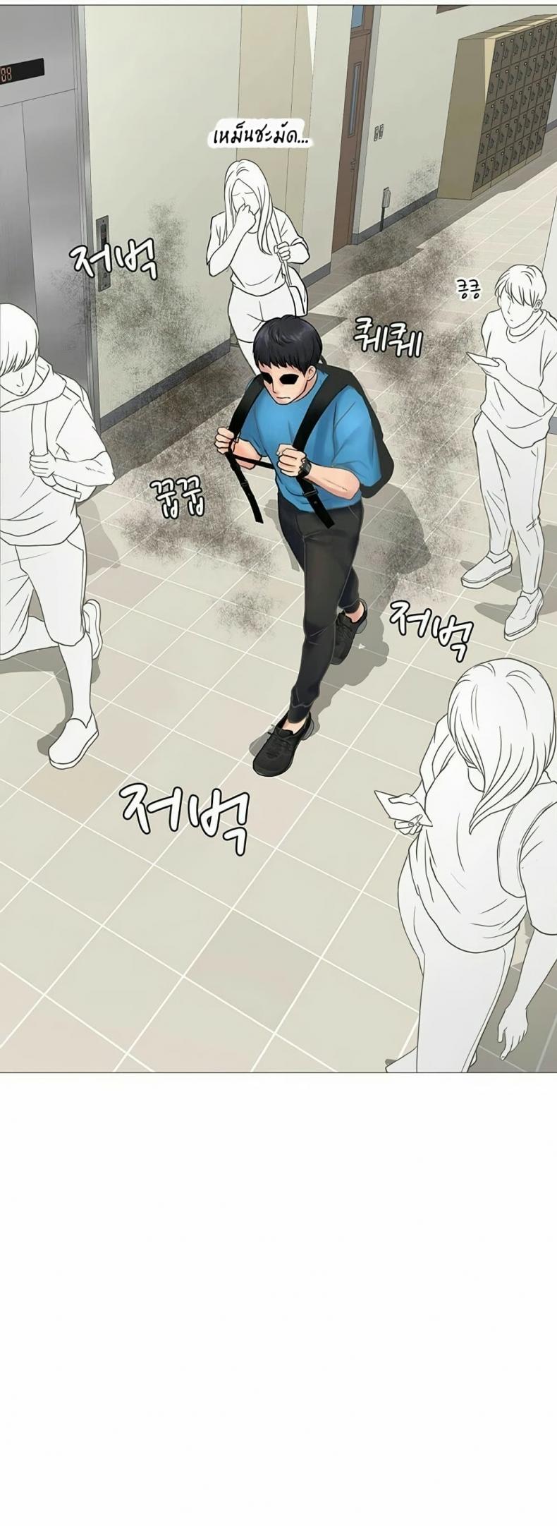 page-14