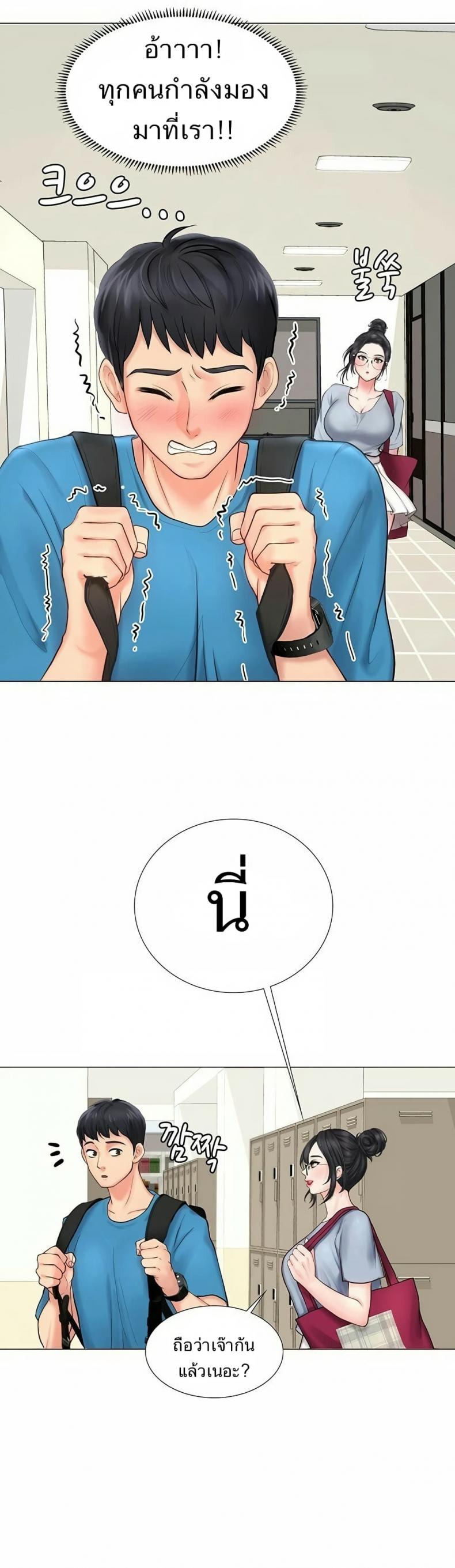 page-15