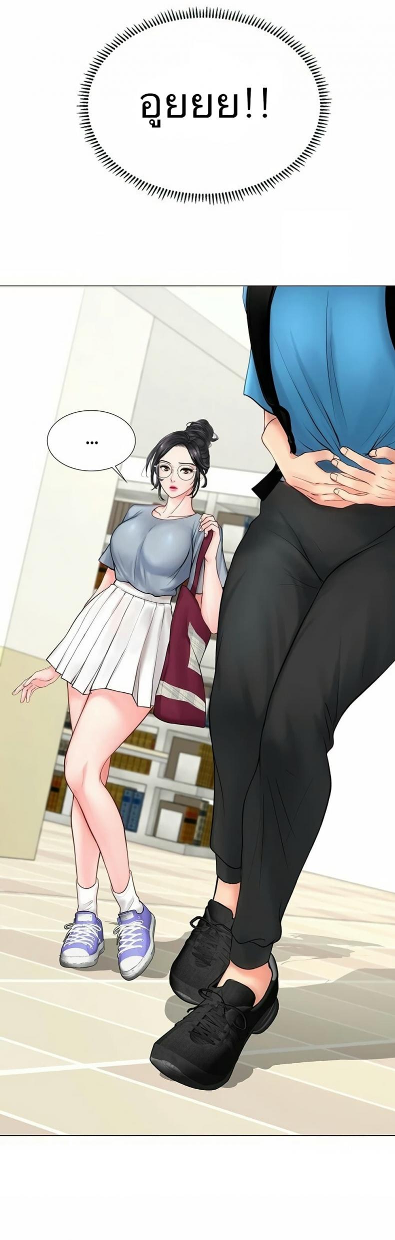 page-21