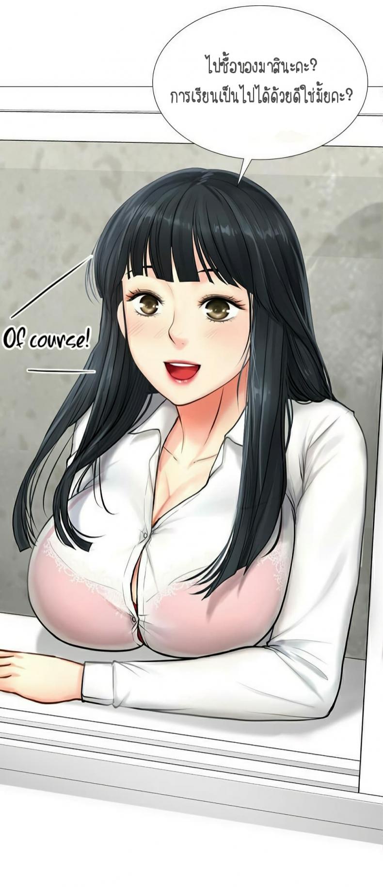 page-19