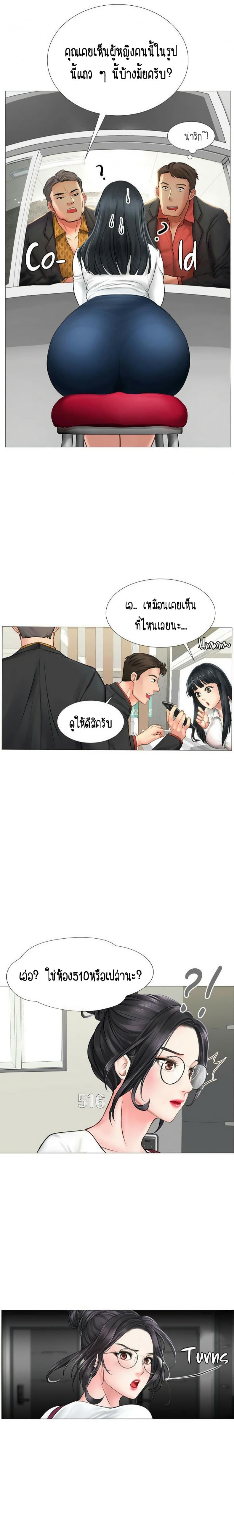page-22