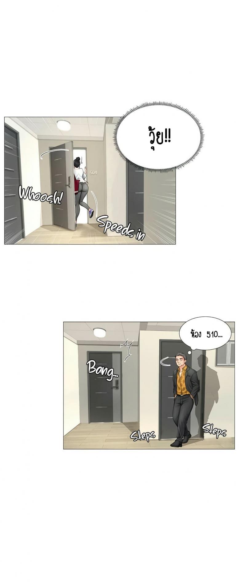 page-28