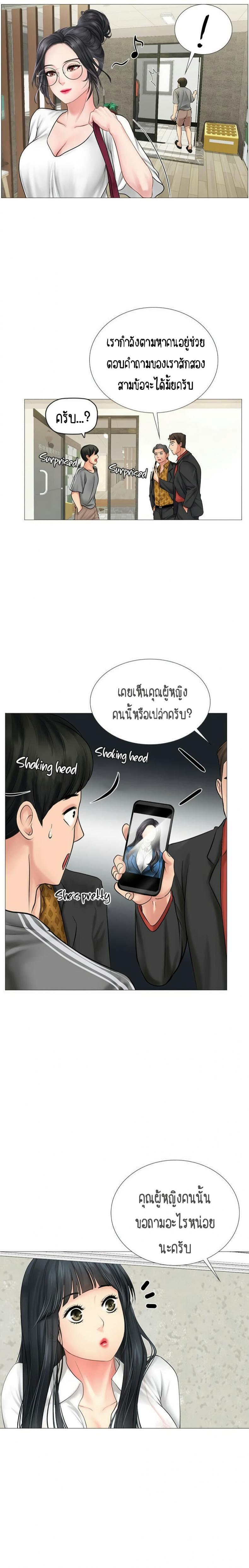 page-21