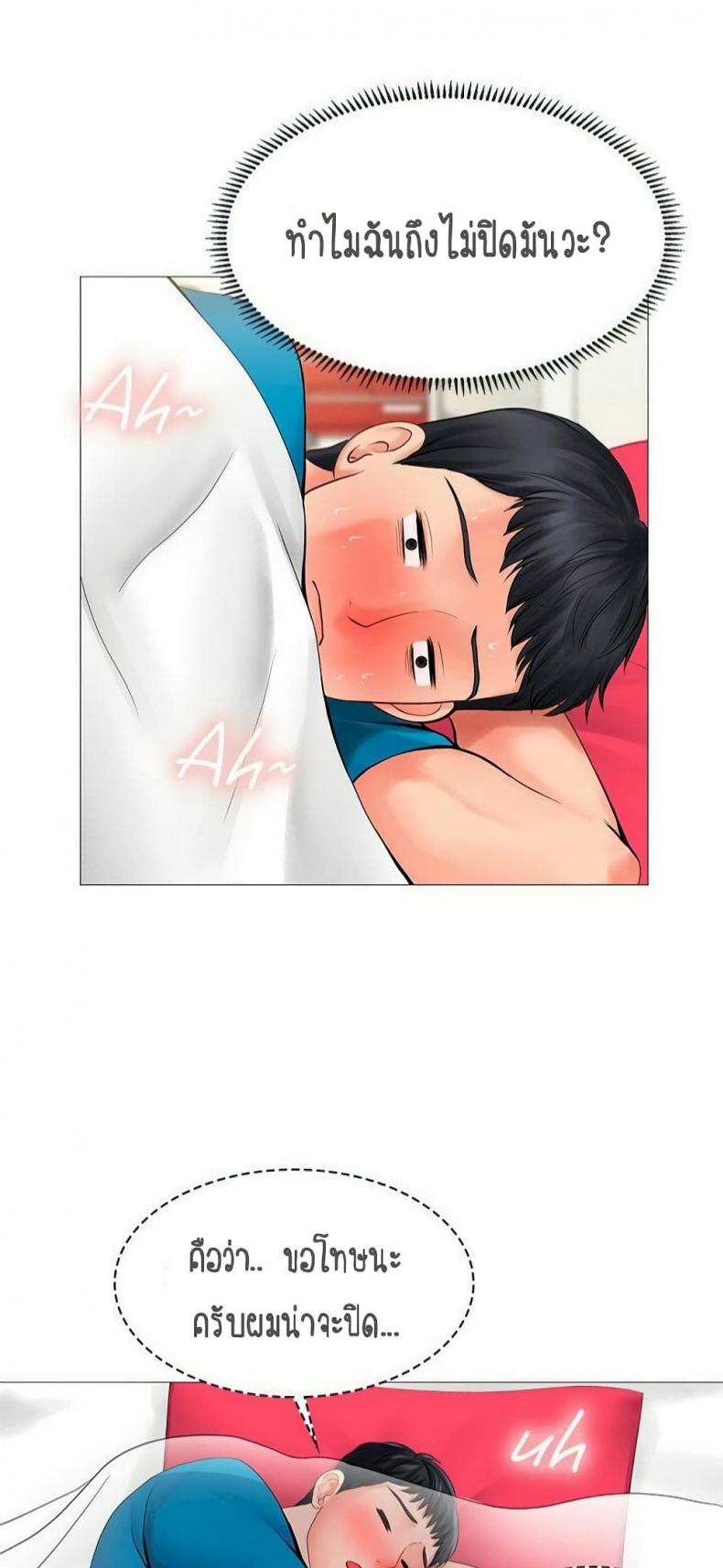 page-57