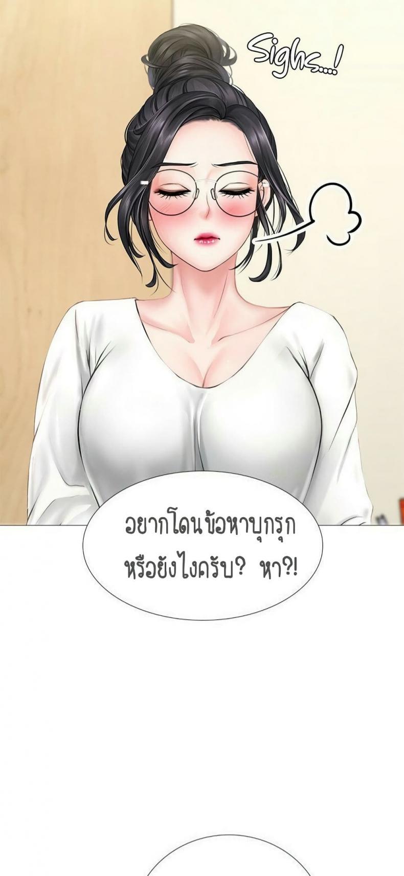 page-35
