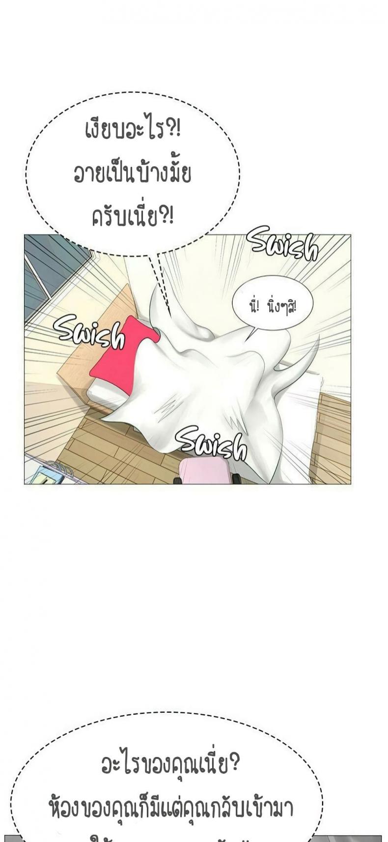 page-46