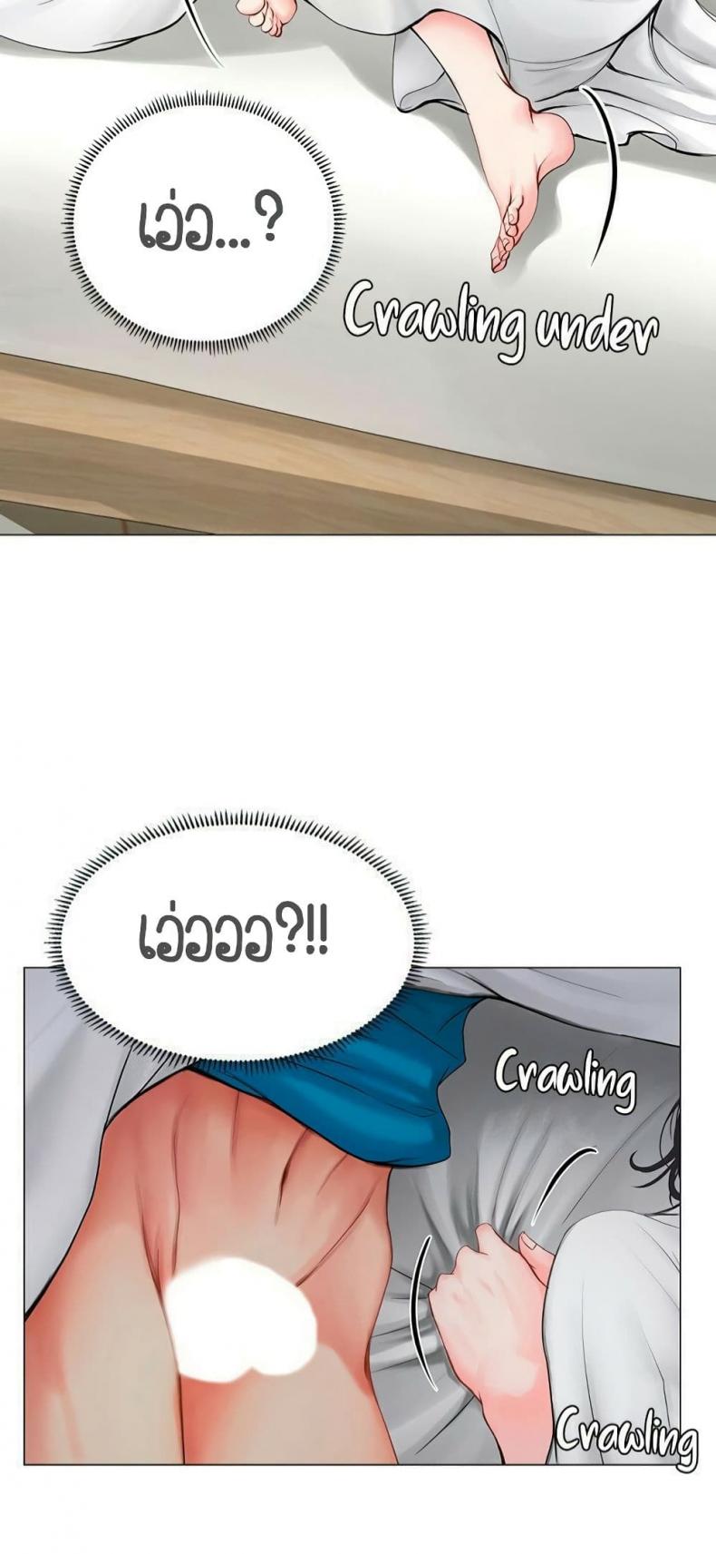 page-42
