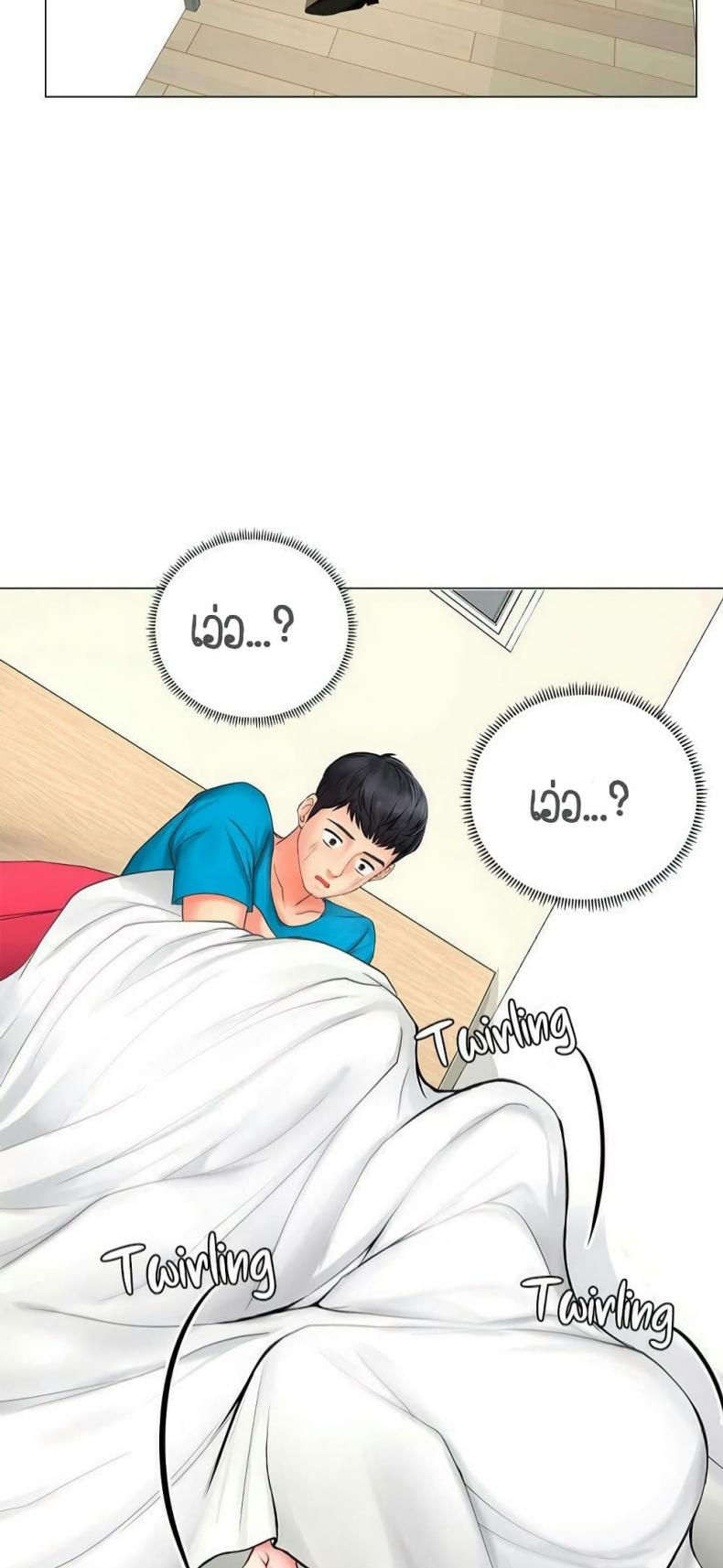 page-41