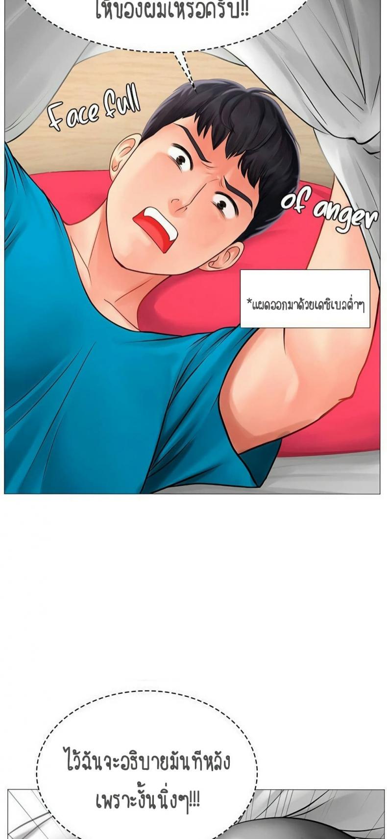 page-47