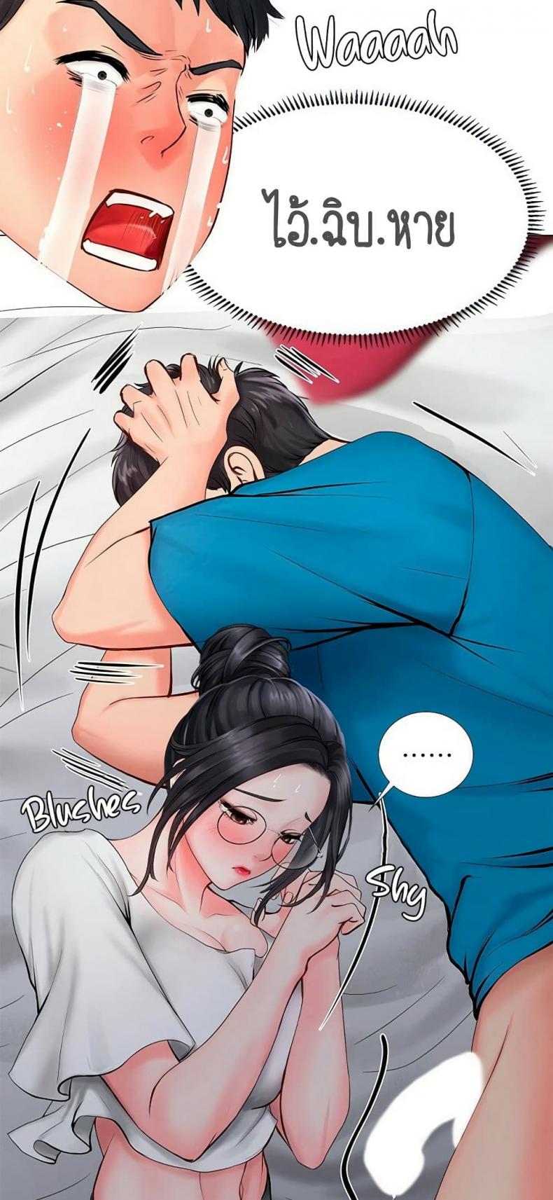 page-76