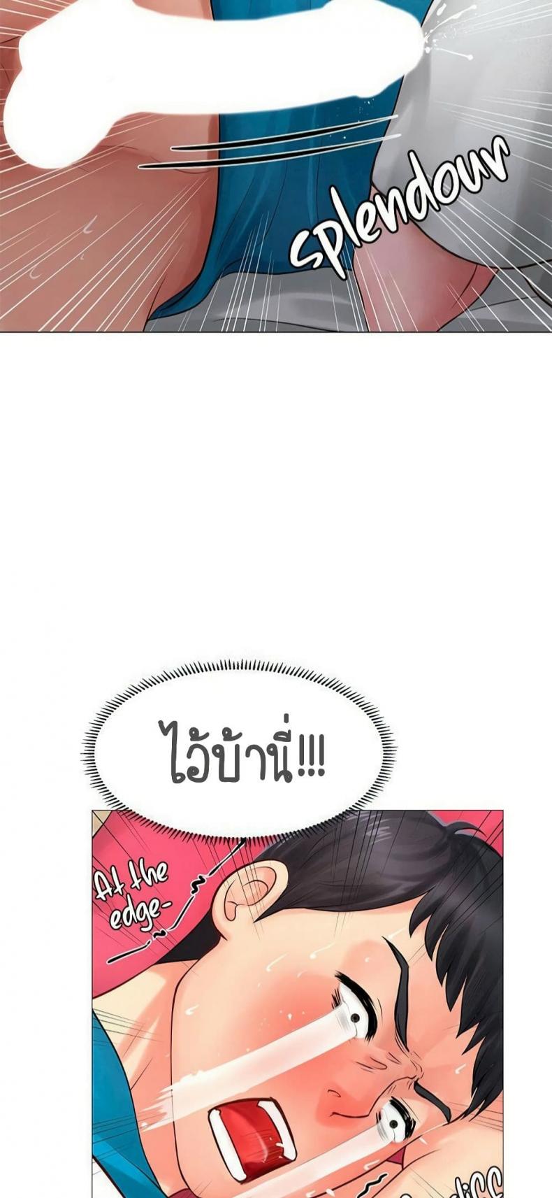 page-69