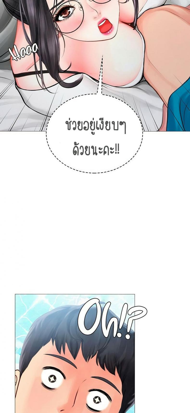 page-51