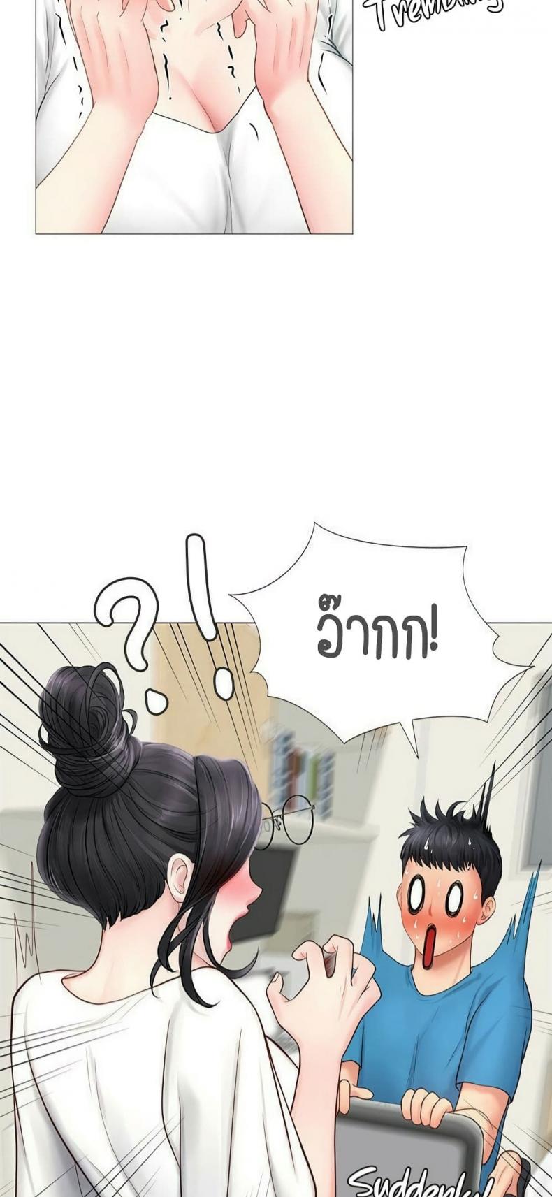 page-10