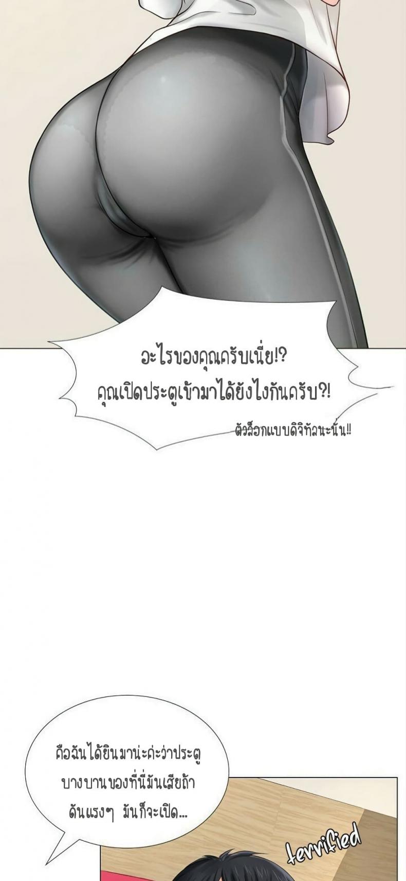 page-13
