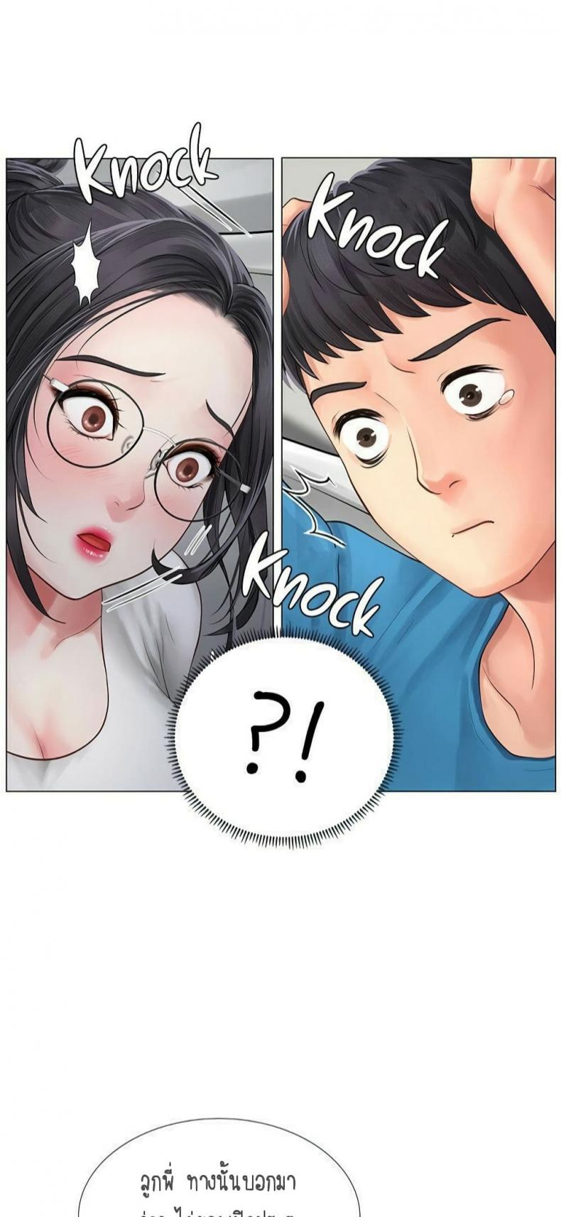 page-78