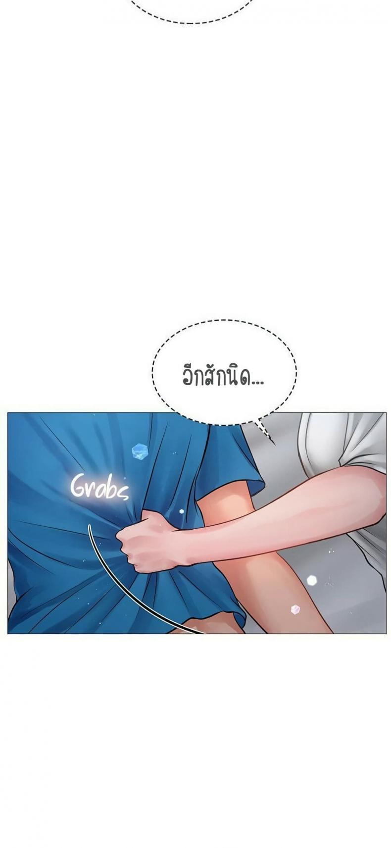 page-89