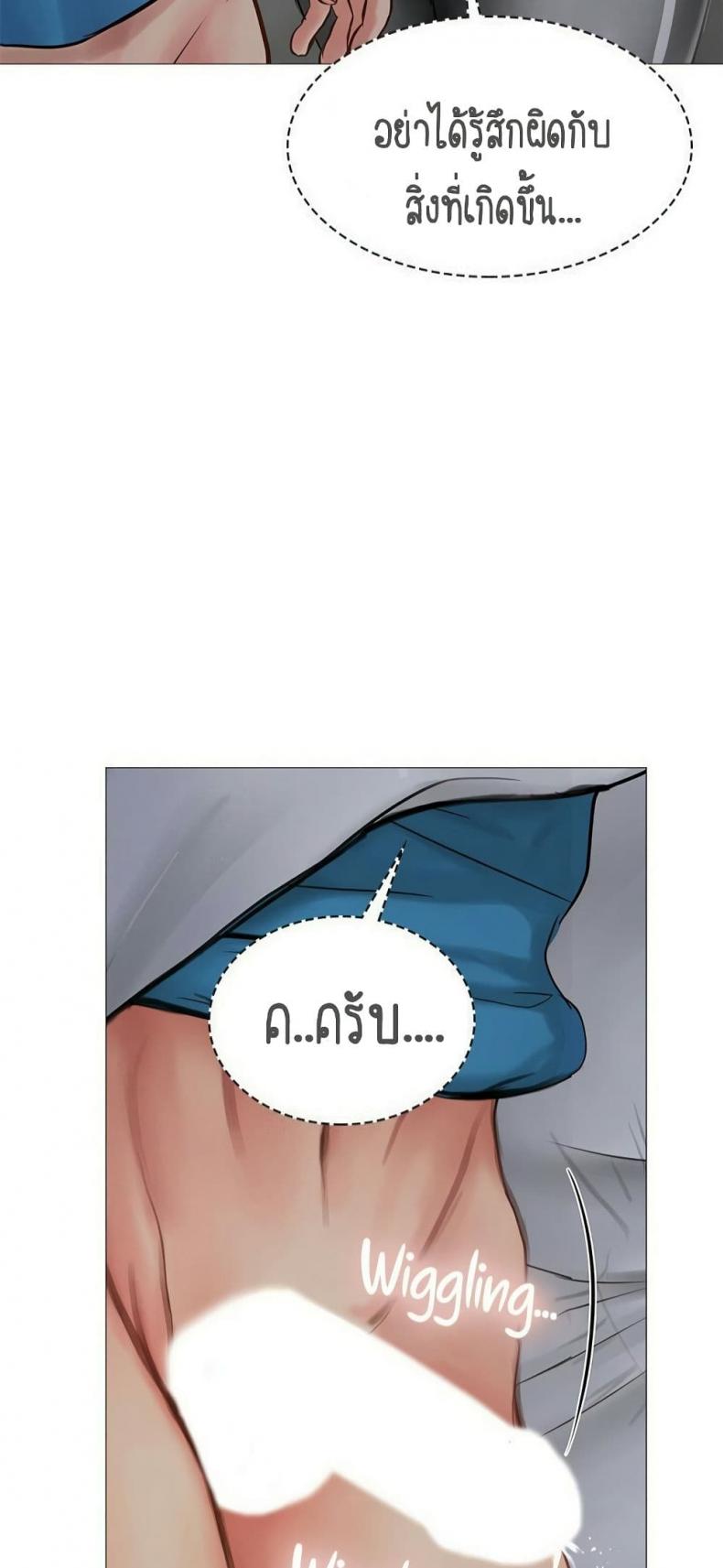 page-91