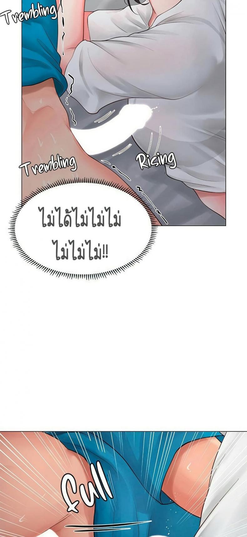page-68