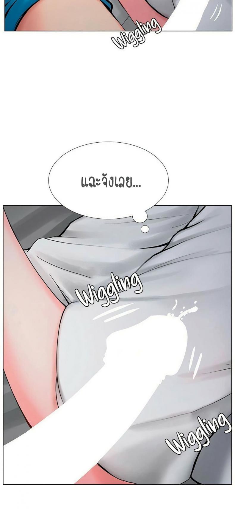 page-71