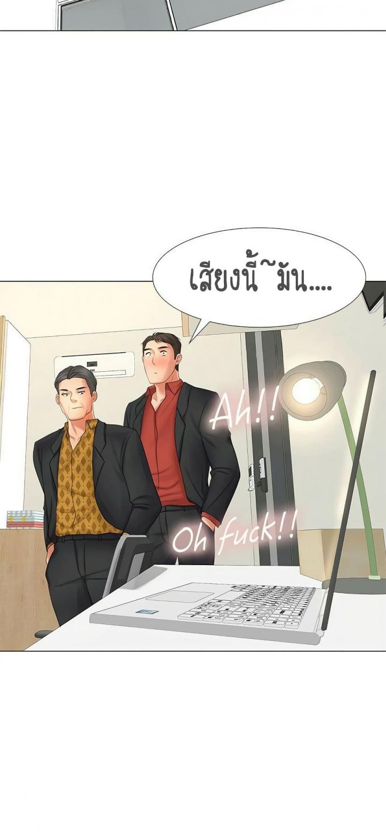 page-83