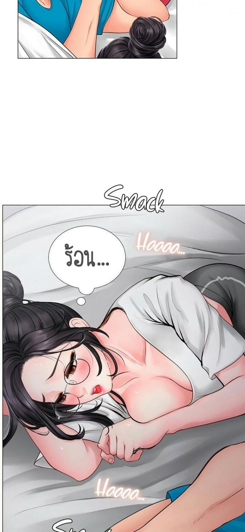 page-64