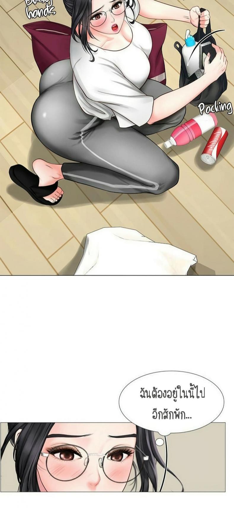 page-15