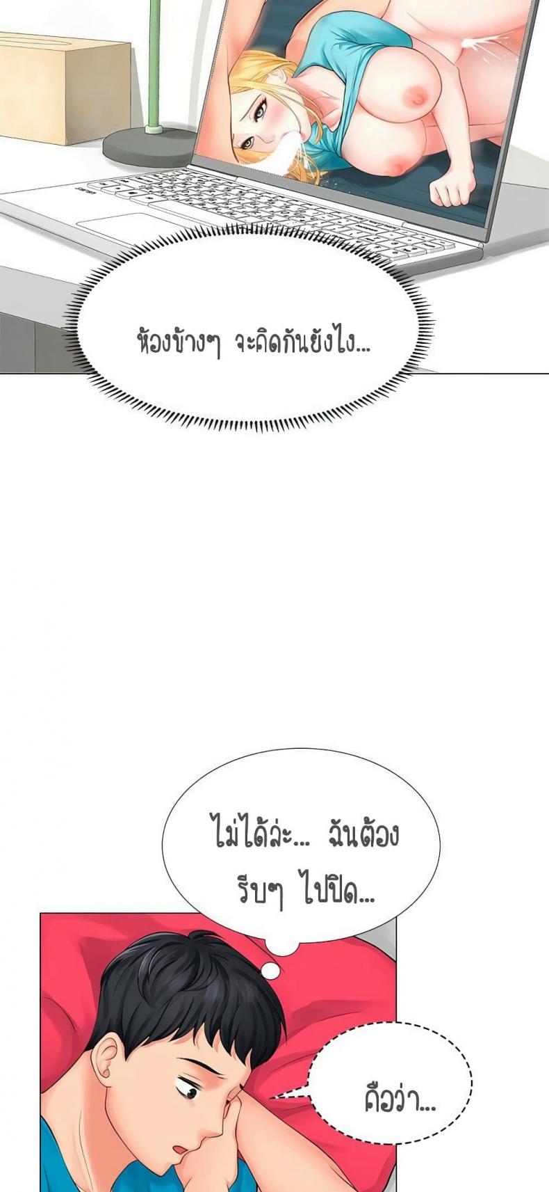 page-63