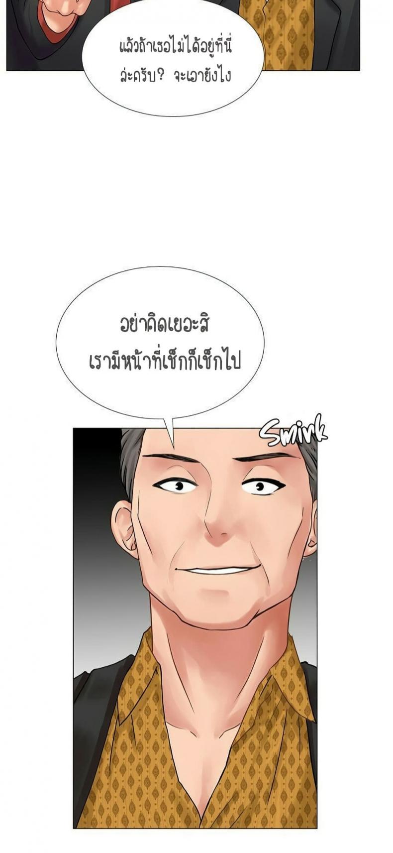 page-21