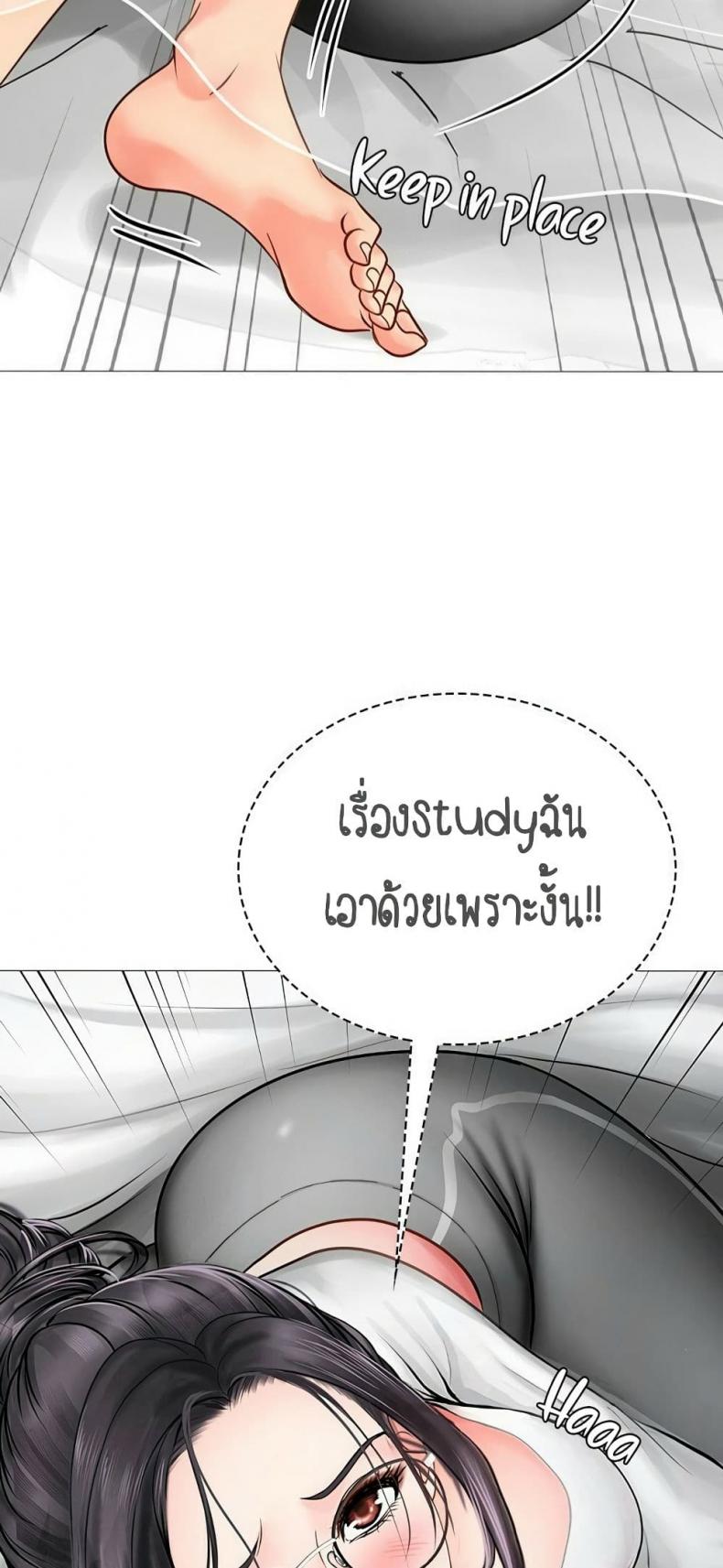 page-50