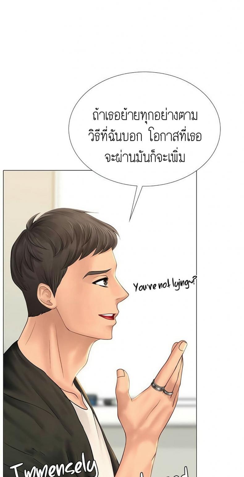page-70