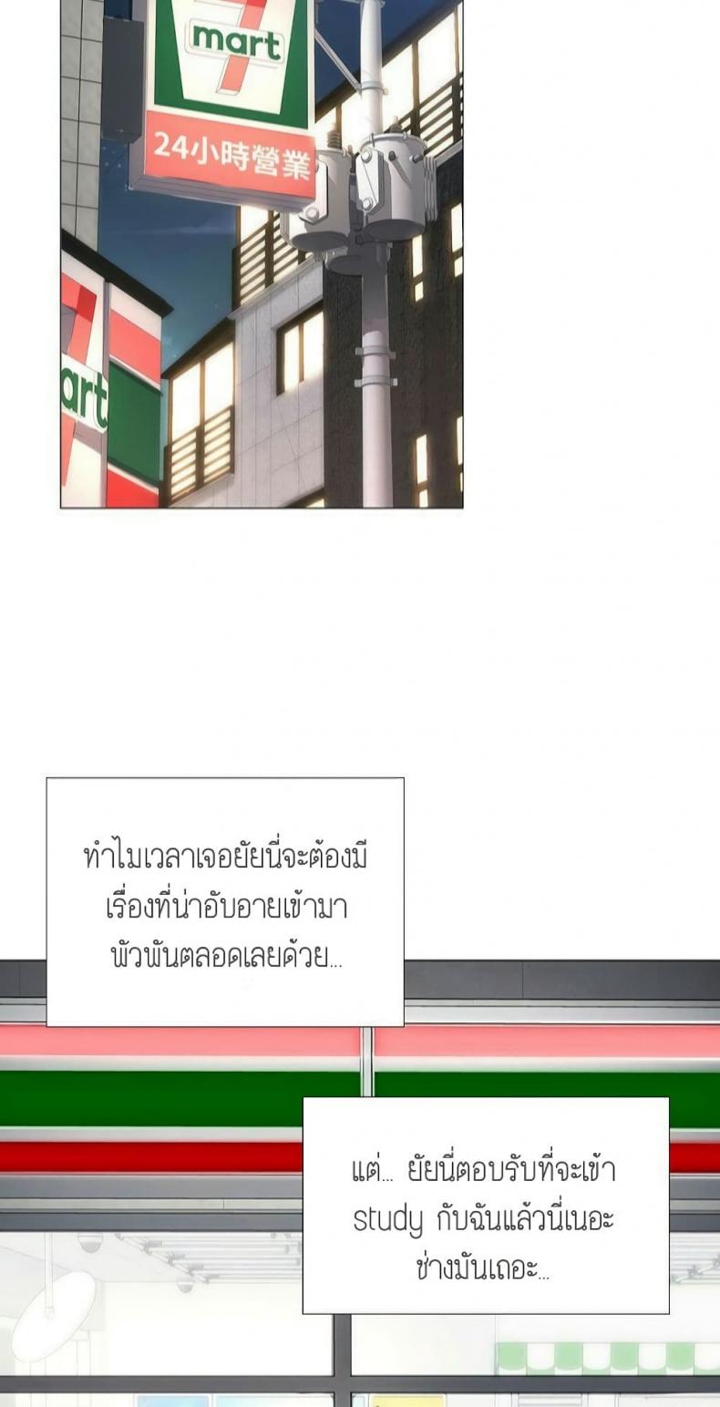 page-42