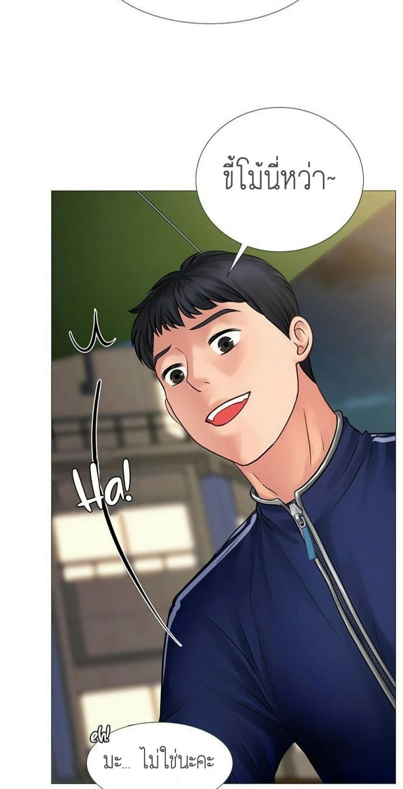 page-61
