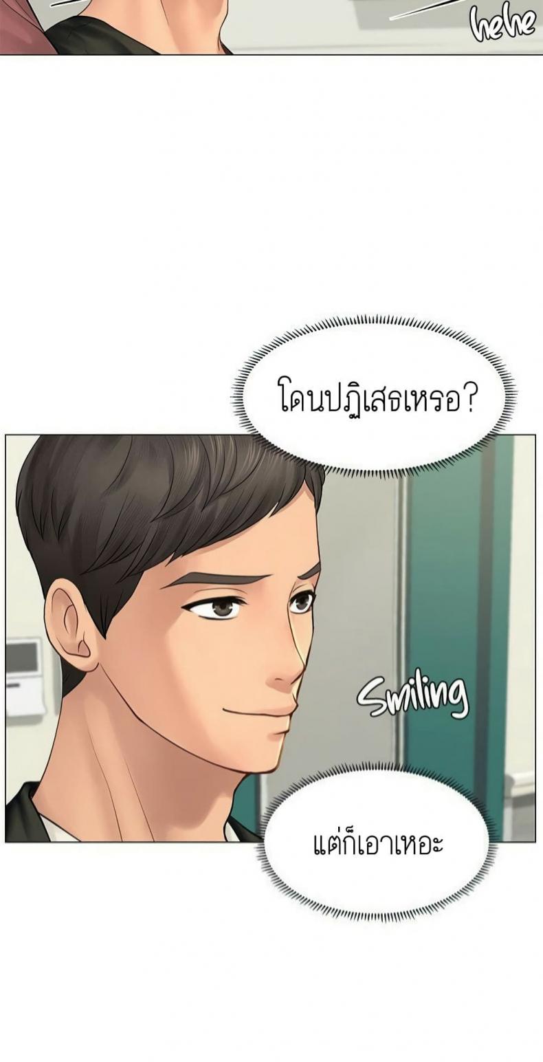 page-77