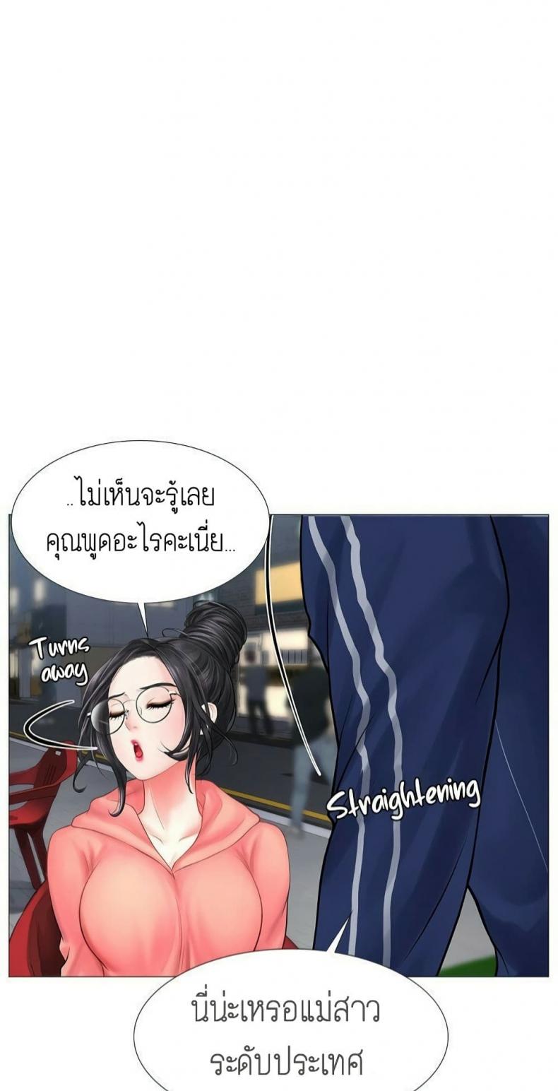 page-60