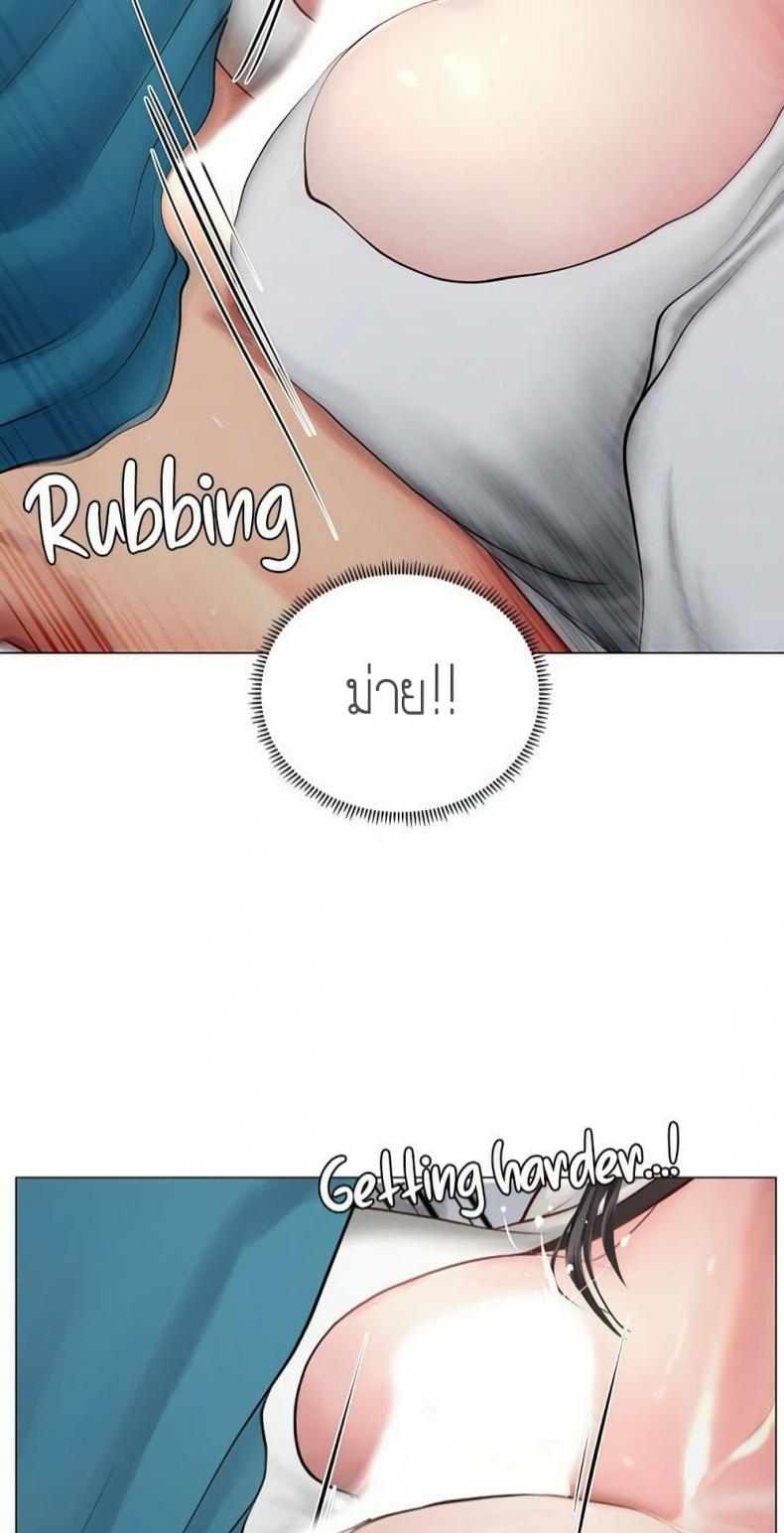 page-29