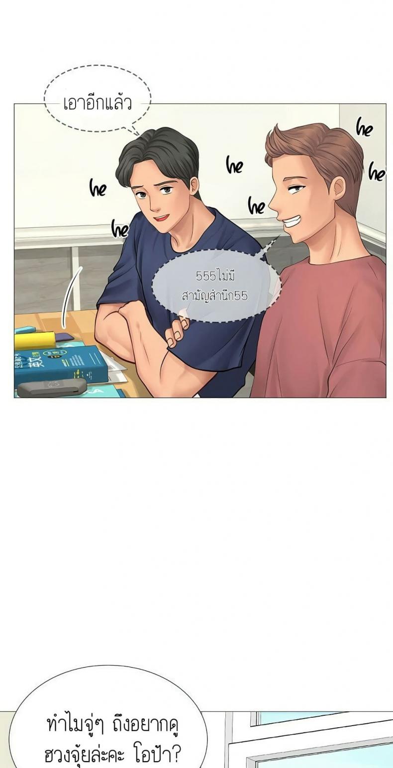 page-67