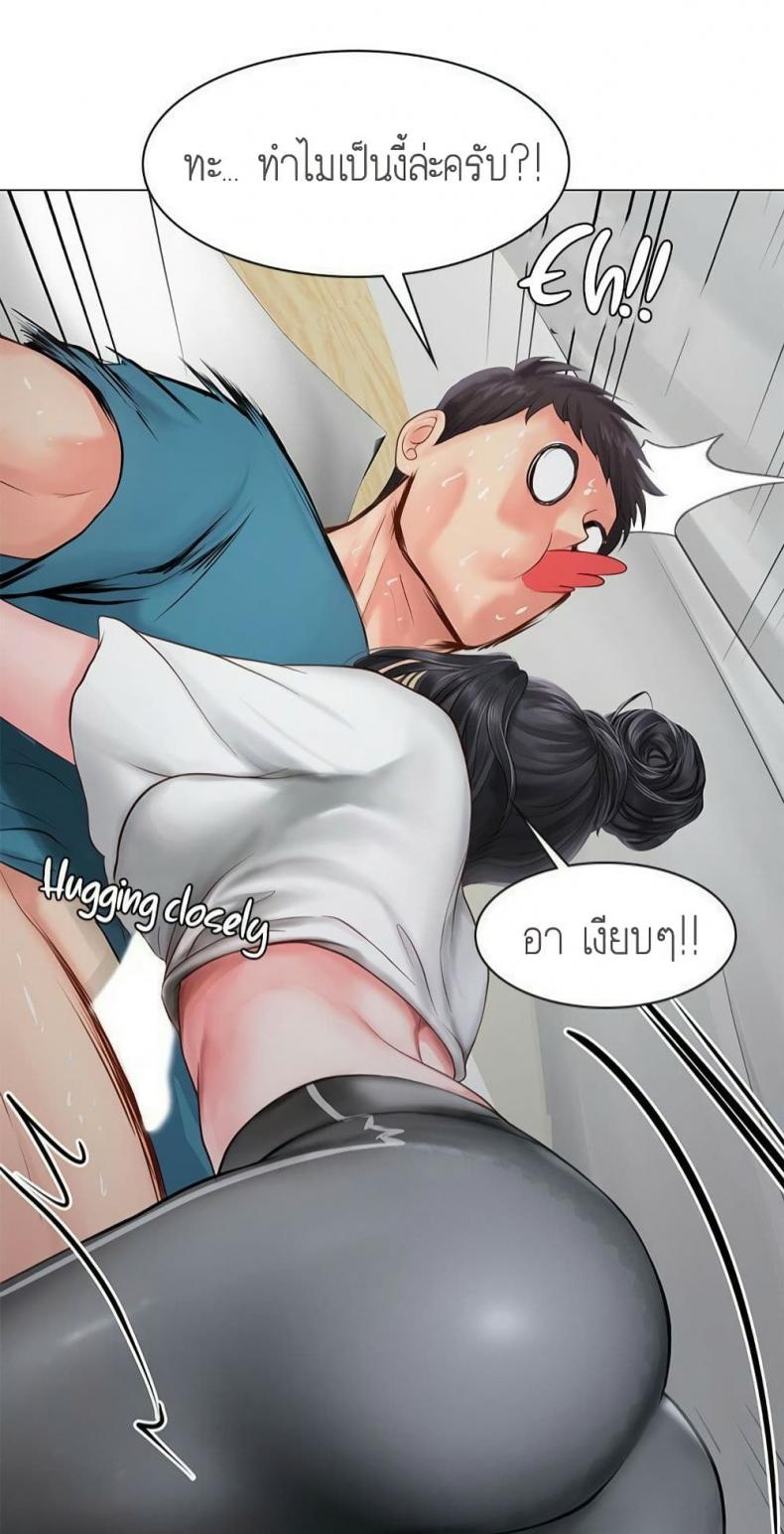 page-27