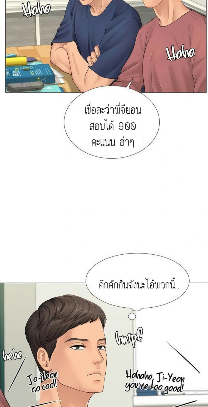 page-76