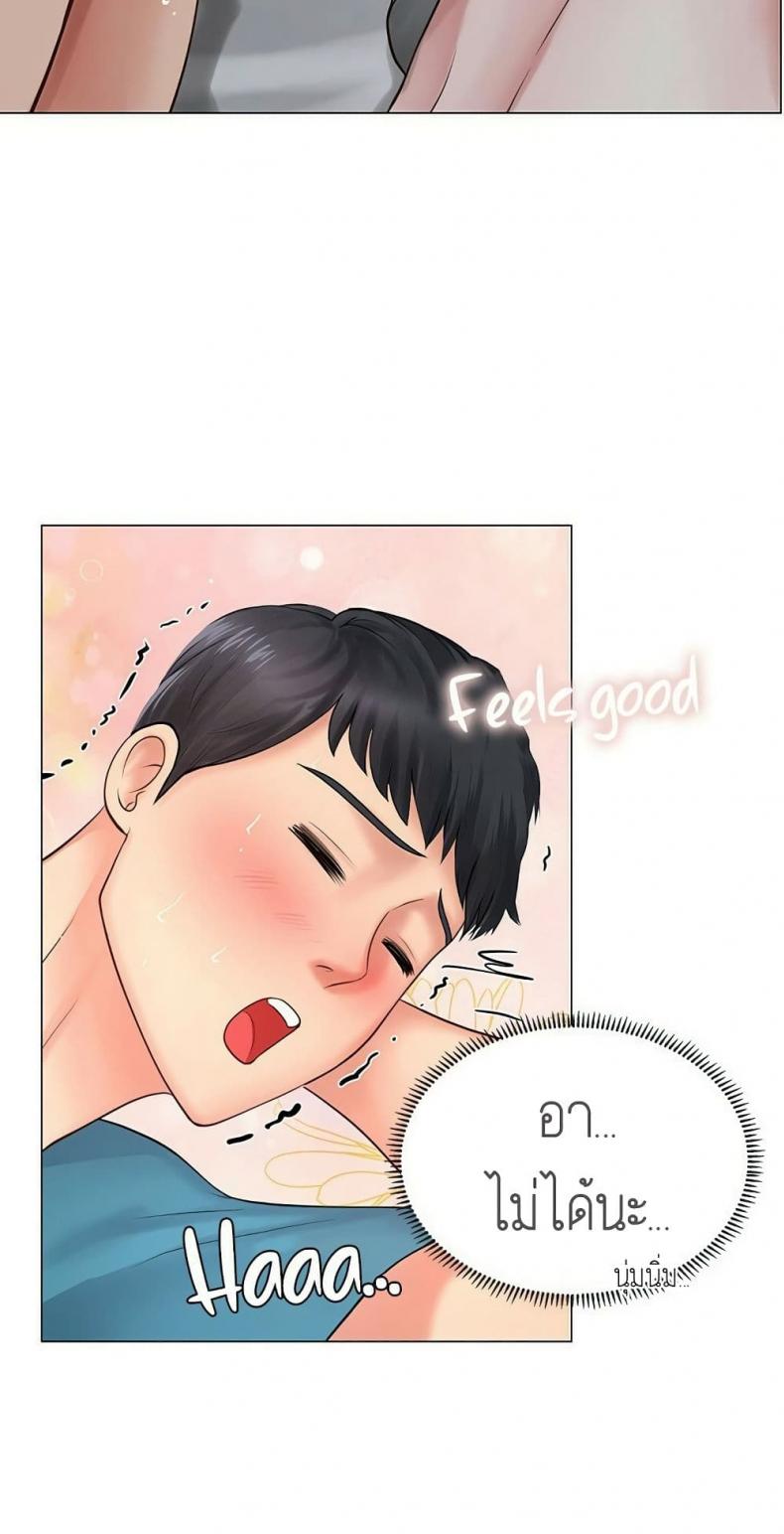 page-16