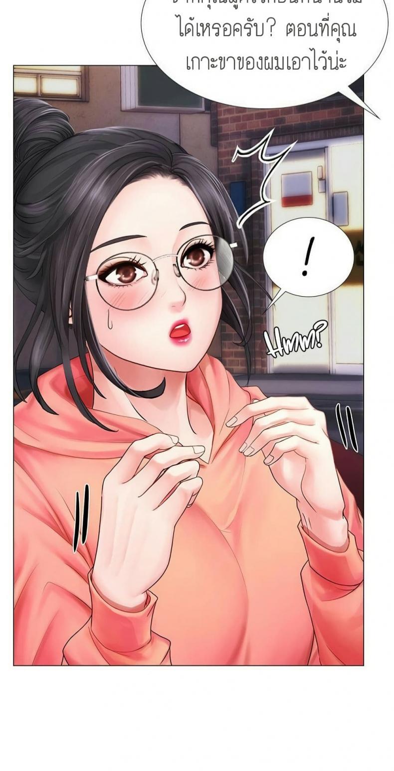 page-58