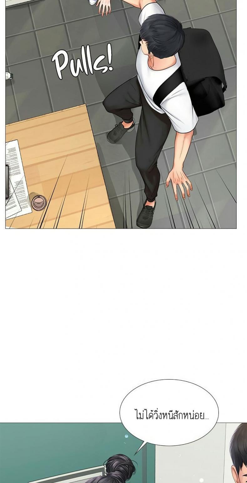 page-90