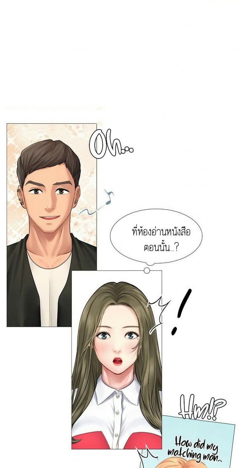 page-92